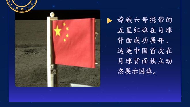 科尔赛前：我打了15年NBA 每一年都对自己的出场时间不满意